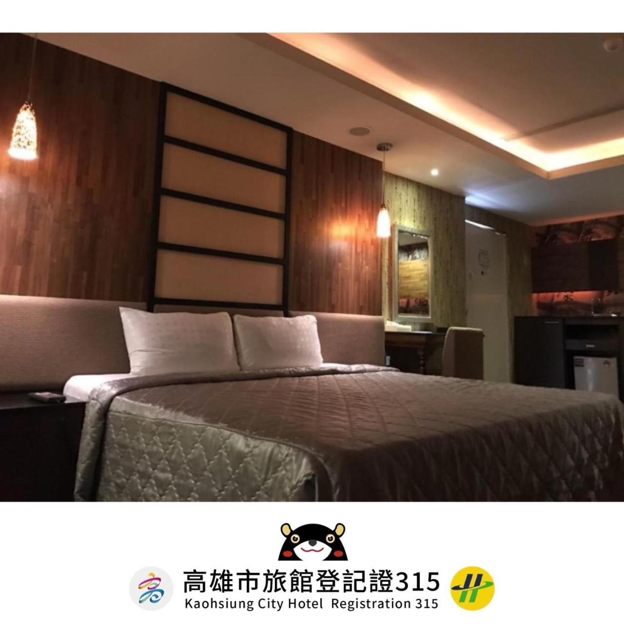 Alexander Motel Cao Hùng Ngoại thất bức ảnh